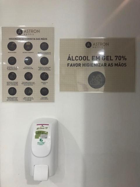 אפרטהוטל סאו פאולו Astron Garden Special מראה חיצוני תמונה